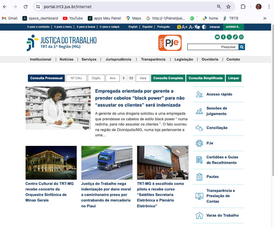Como consultar seu processo trabalhista pelo CPF (passo a passo 2026)